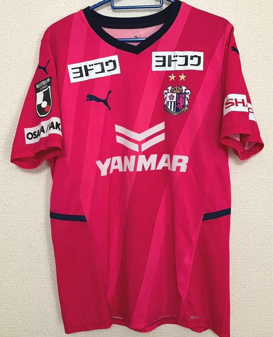 7上門XLサイズセレッソ大阪ユニフォーム