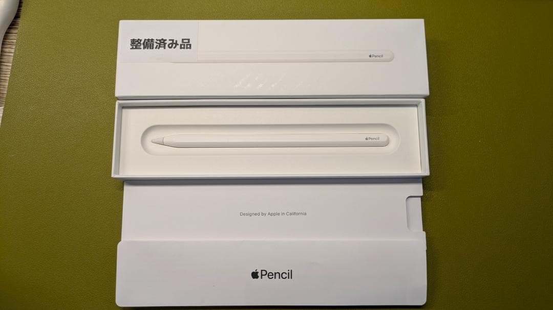 Apple Pencil ホワイト(第二世代）