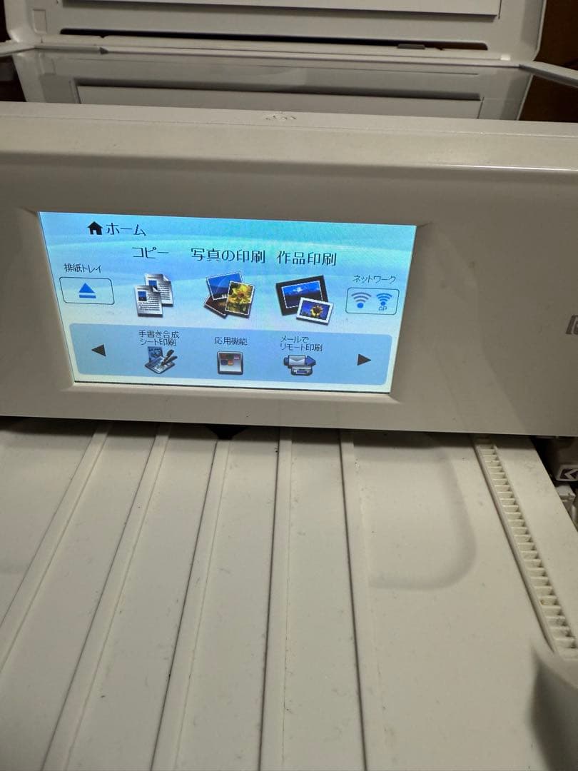 プリンター・複合機 EPSON EP-808AW