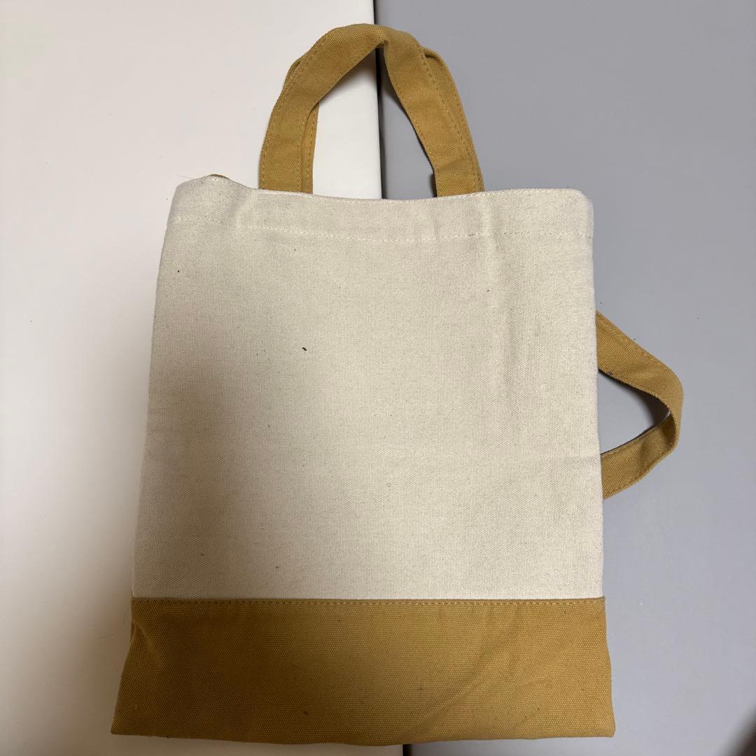 べべスワン 抱っこ紐 シルバーグレー