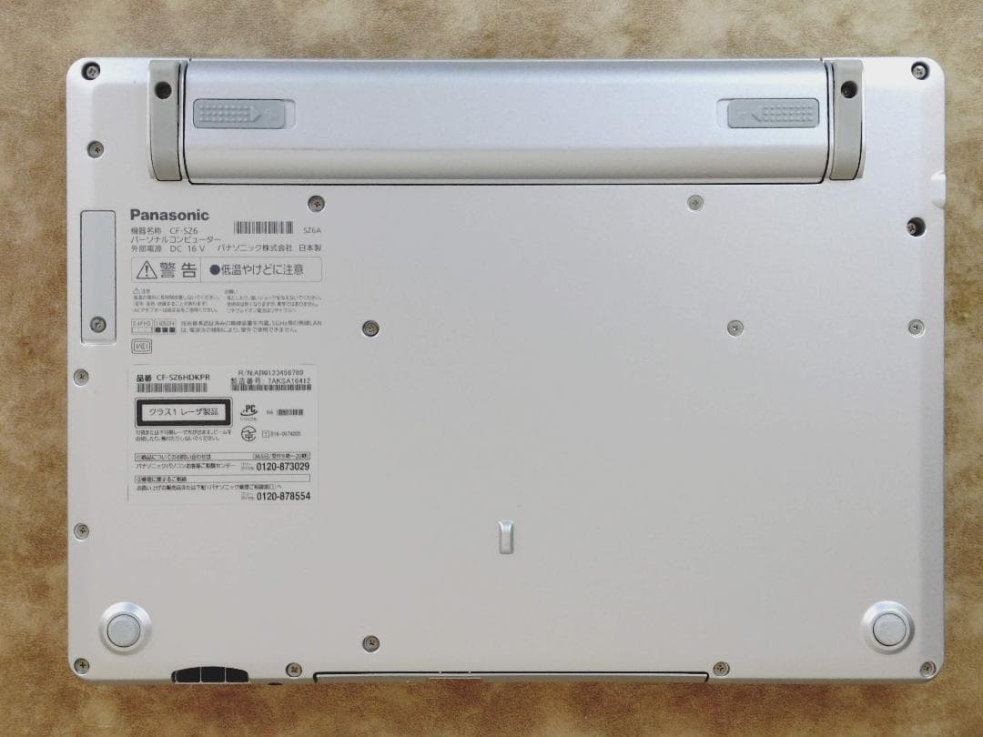 【新品SSD】Panasonic Let's note CF-SZ6 1TB