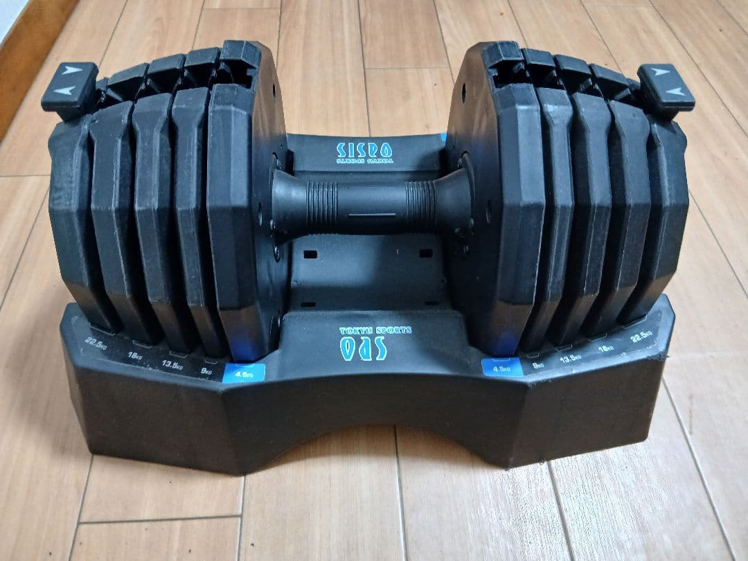 TOKYU SPORTS OASIS 可変式ダンベル 22.5kg X 1個 ②