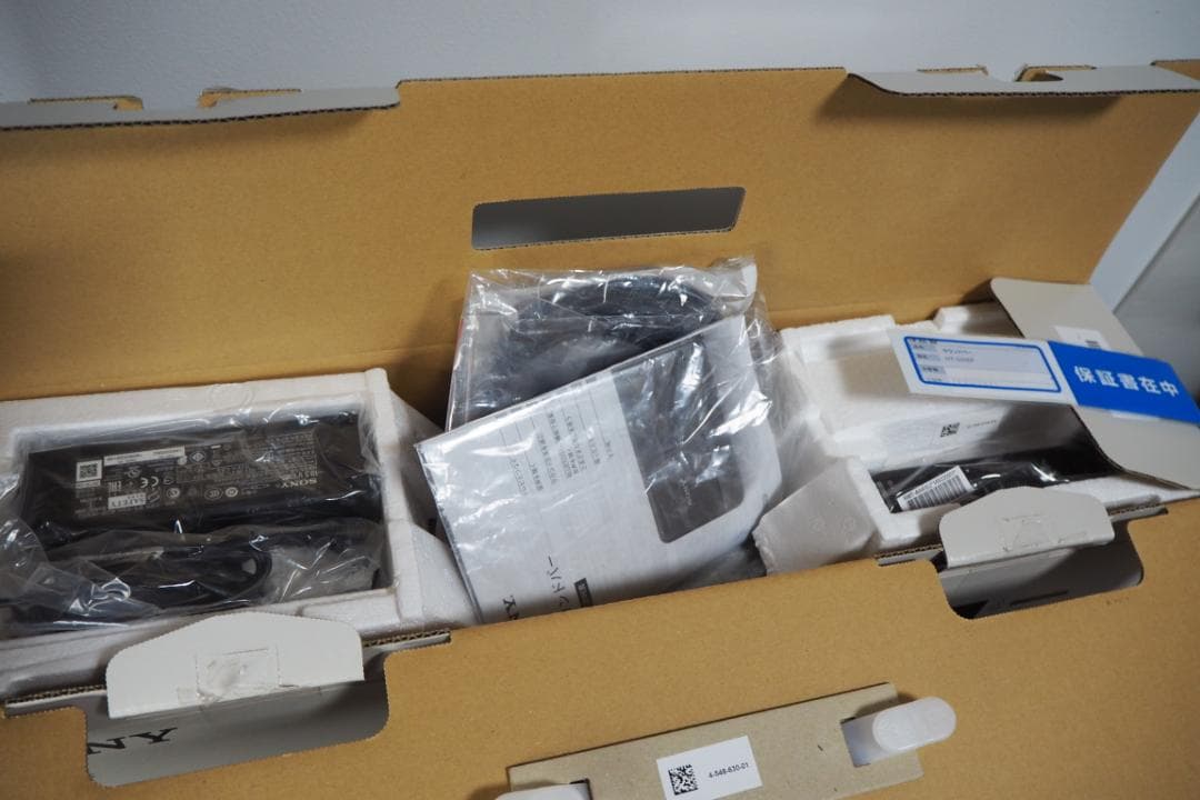 ゆ*か様 【中古良品】SONY コンパクトサウンドバー HT-S200F (18