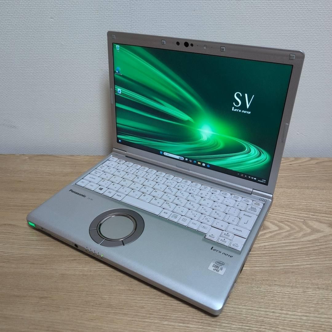 届いてすぐ使える高性能PC❗ThinkPad i5 11世代 8GB 256GB