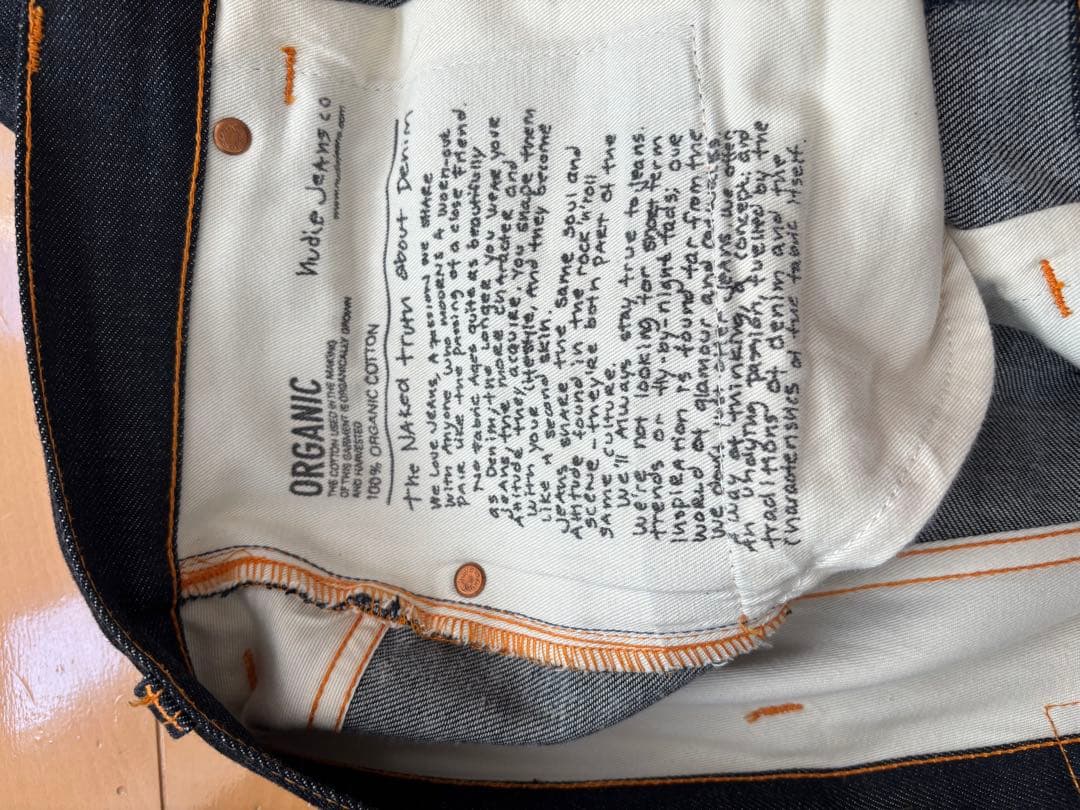 パンツ nudie jeans thin finn