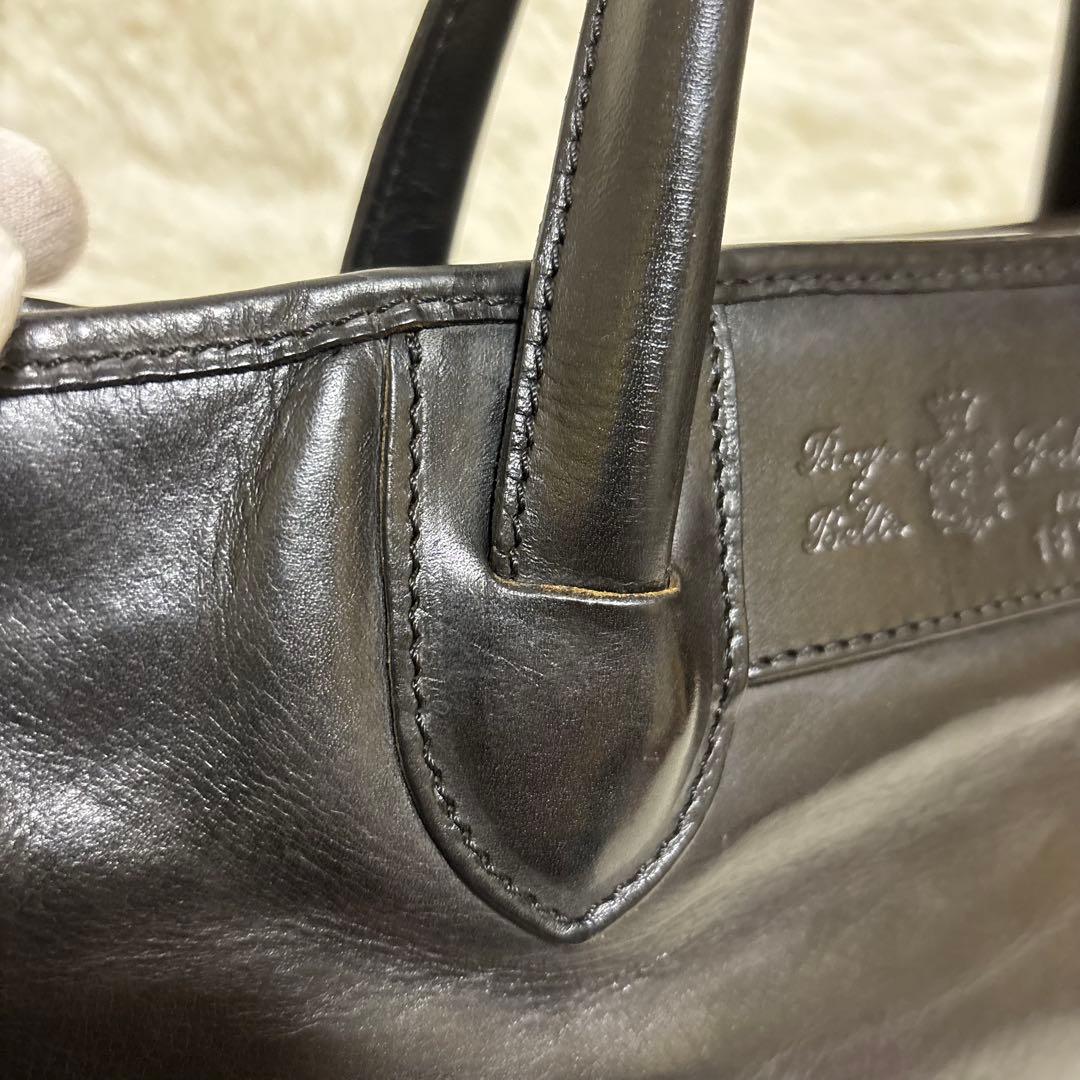 Felisi フェリージ ビジネスバッグ オールレザー 1834/2 A4 黒