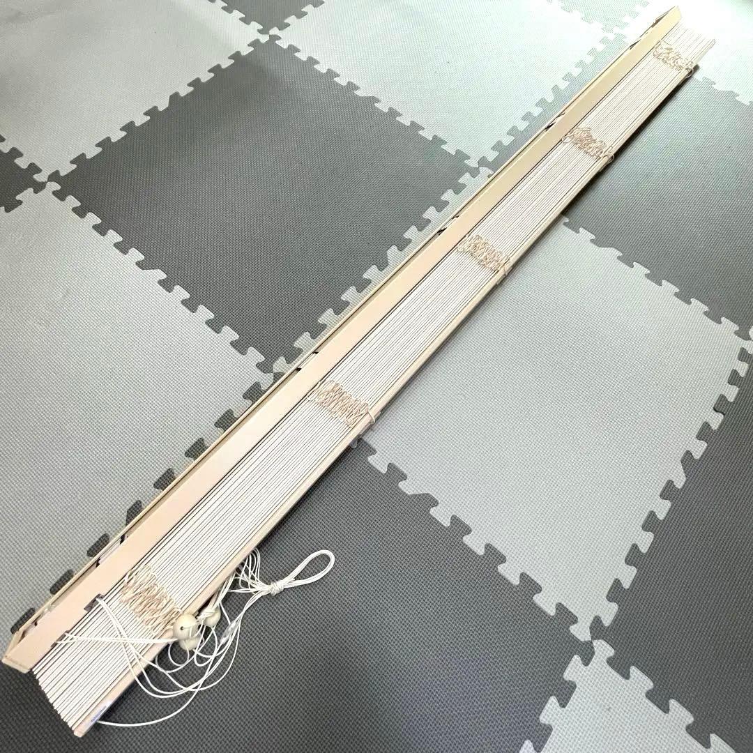 ブラインド 竹製 バンブーブラインド ニチベイ ポポラ2 コード式