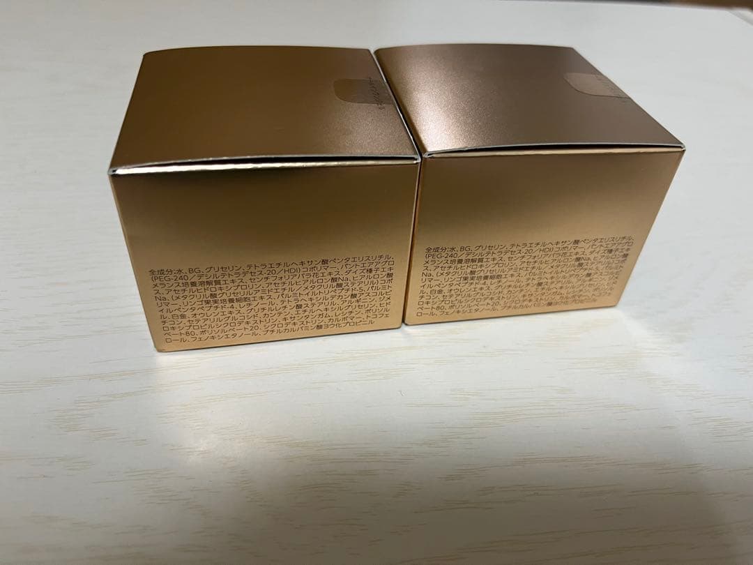 PHYTOLIFT オールインワンジェル 50g 2個セット