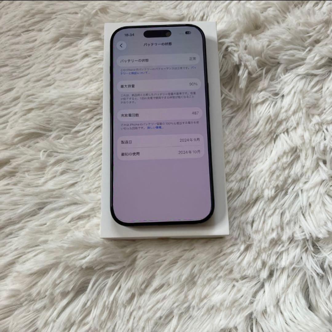 【1台限定価格】iPhone 16 Pro 256GB 【すぐ発送】