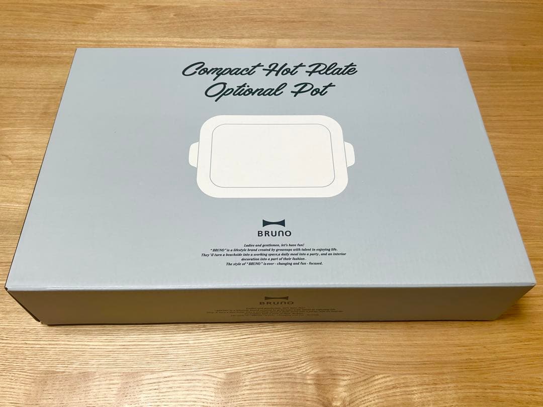 【新品未使用⭐️】 BRUNO コンパクトホットプレート