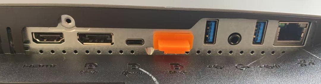 Dell U2421HE USB-C ハブ　モニター　デジタルハイエンド