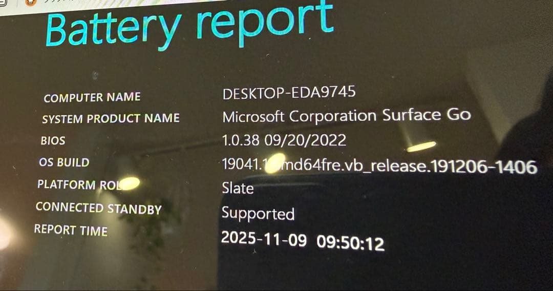 Surface Go 第一世代（タイプカバーモバイルマウス付き）