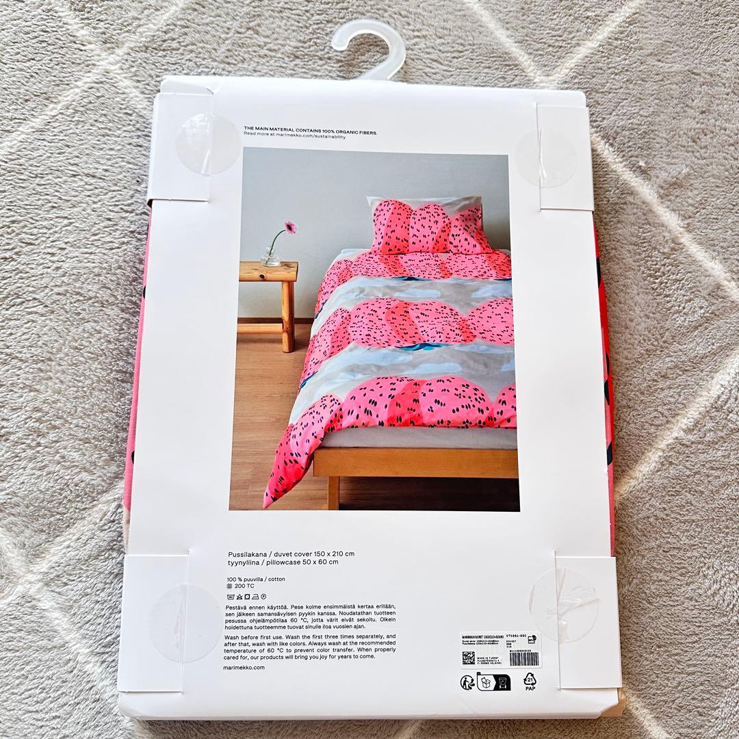 マリメッコ　Kスーパー限定　マンシッカヴォレット　ベッドカバー&ピロー