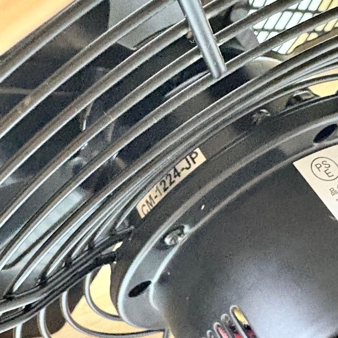 Stadler Form スタドラーフォーム Otto サーキュレーター2022