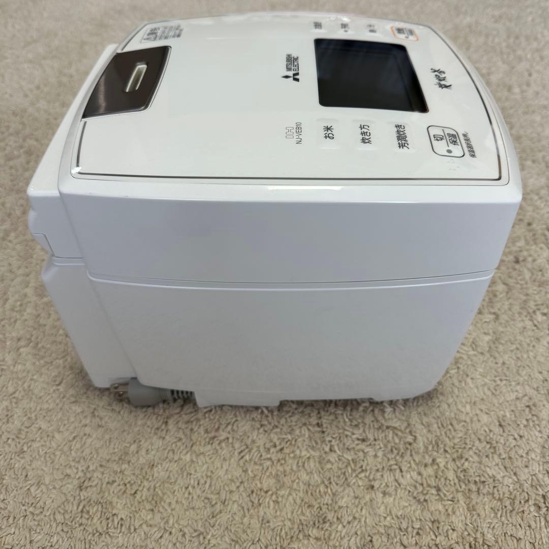 三菱NJ-VEB10-W IHジャー炊飯器　2020年製