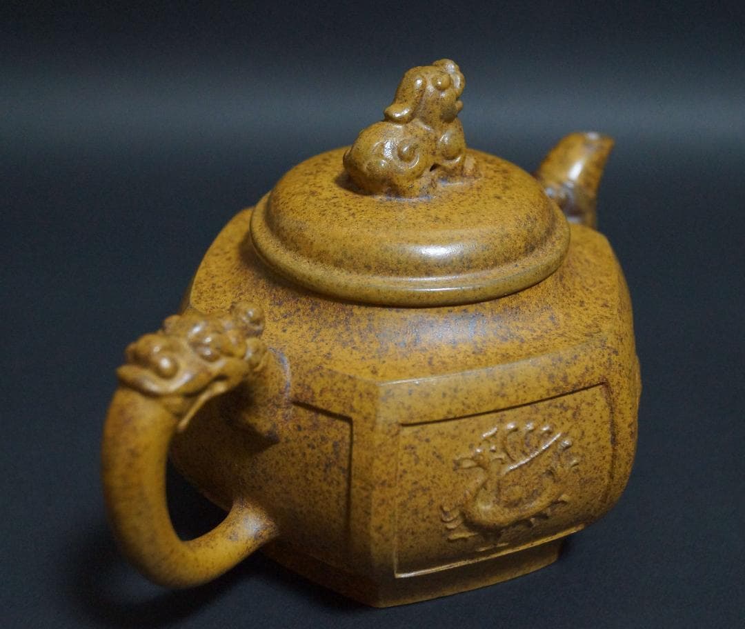 中国宜興紫砂 陸建平造 紫砂細工急須 浮き彫り『四神文』造形紫砂壺 獅子摘