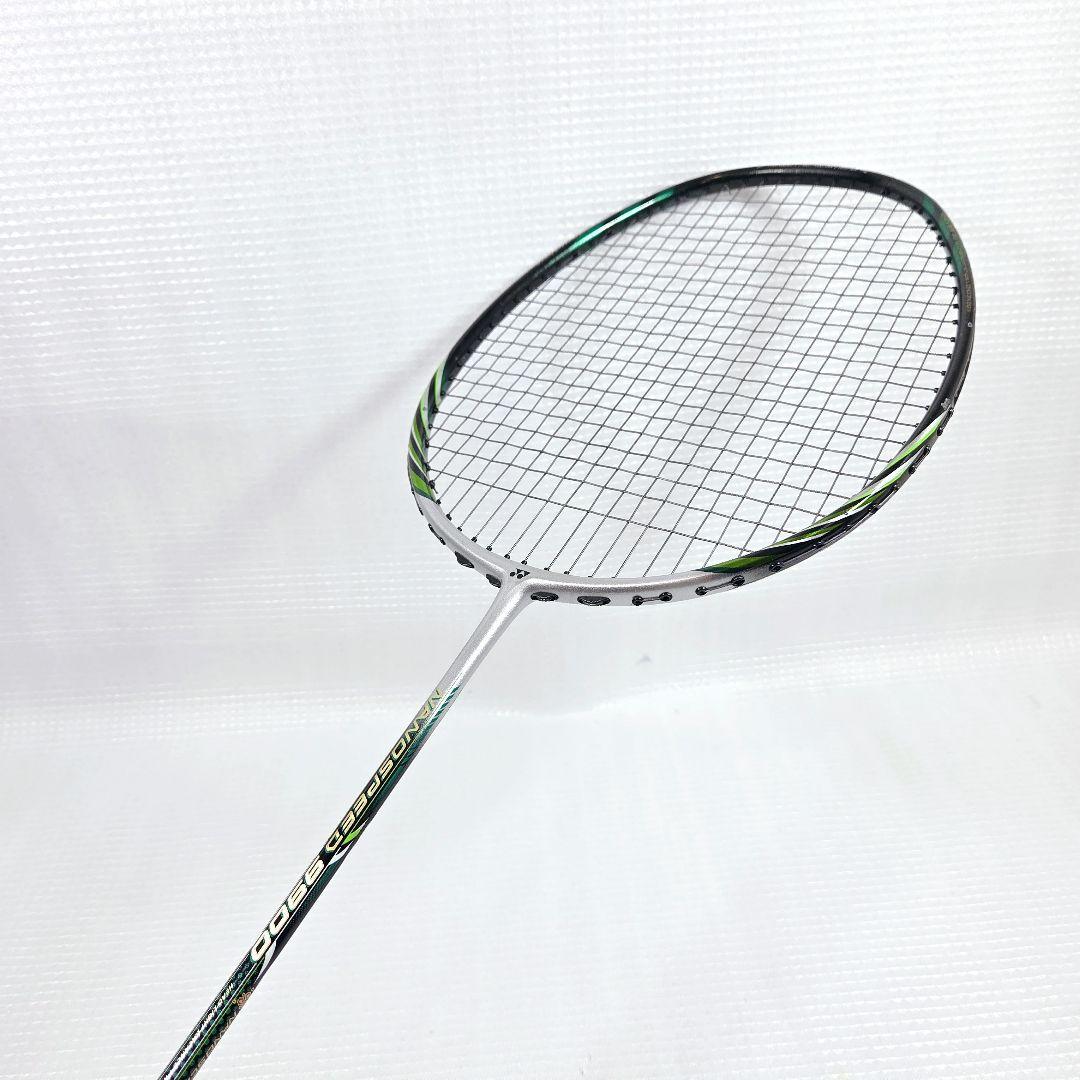 【希少】YONEX NANOSPEED 9900 グリーン 限定モデル