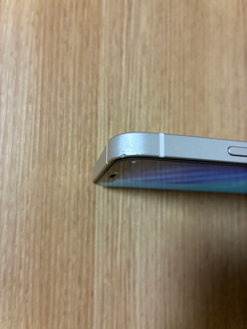 iPhone12mini 128GB バッテリー容量80% 箱付き