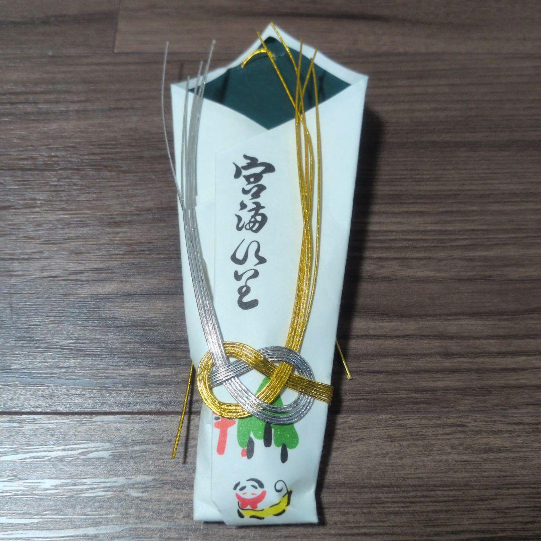 【美品 当日発送】753 5歳 3歳 被布 男の子 着物 ブルー 七五三