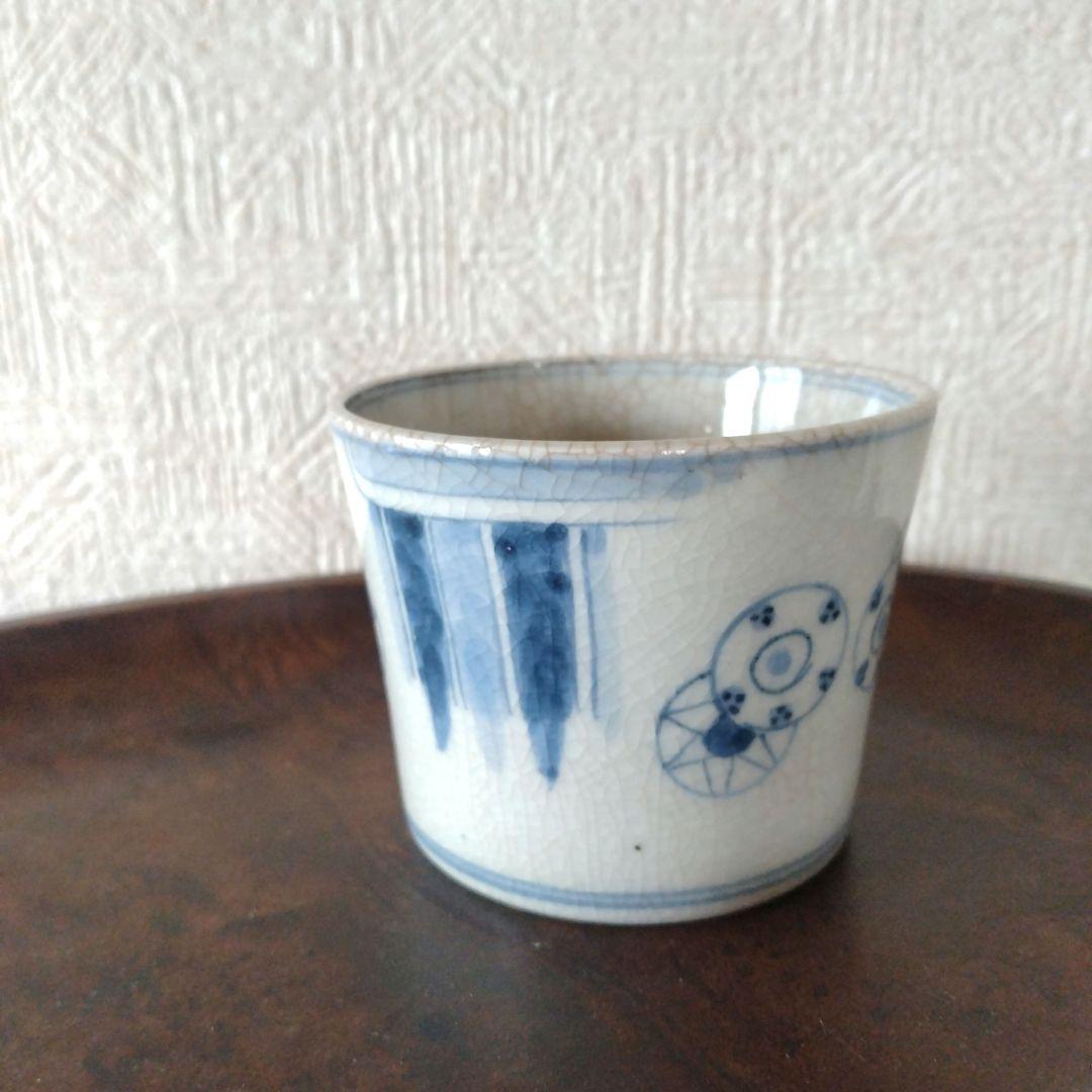《まはーなーまです。》古伊万里染付太鼓文蕎麦猪口と書き分け猪口2点
