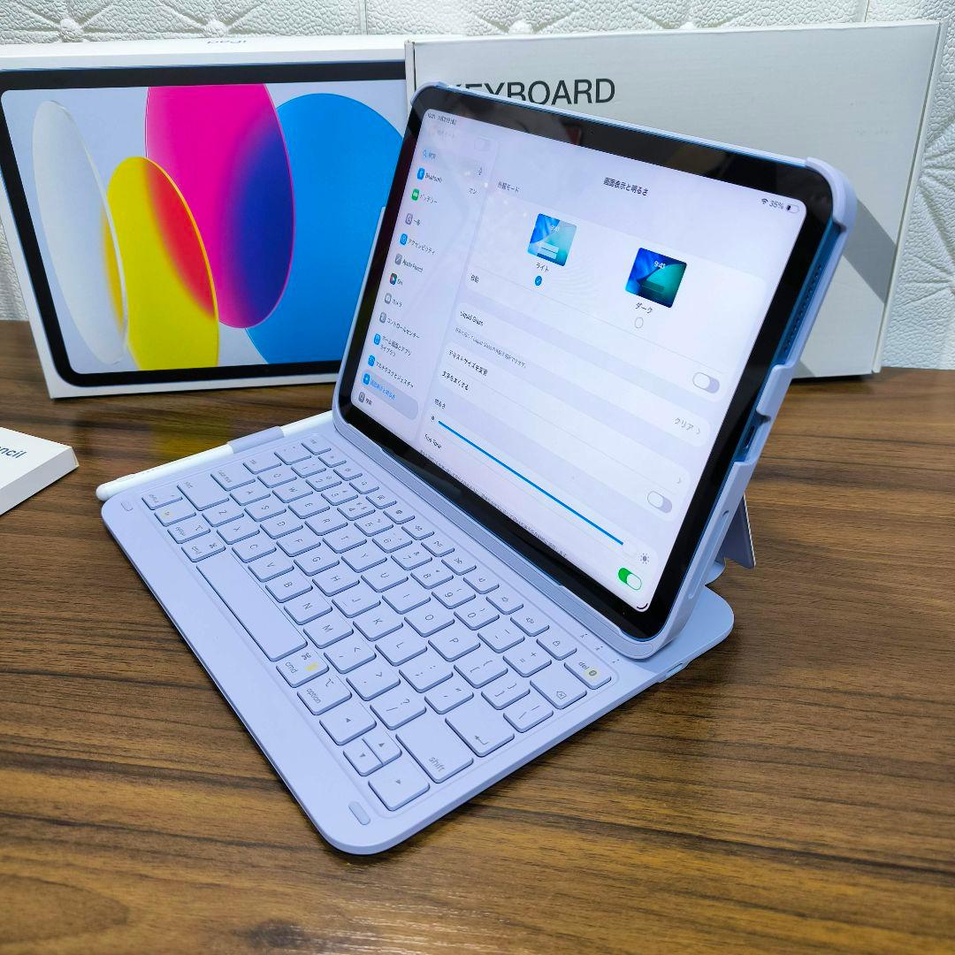 iPad 第10世代 10.9インチ 64GB Keyboard タッチペン