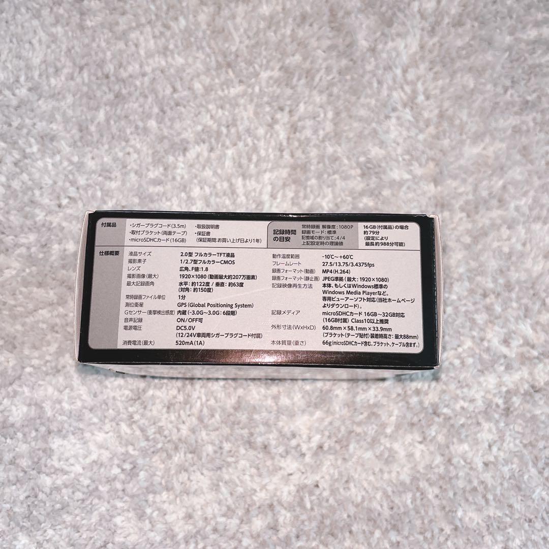 KENWOOD ドライブレコーダー DRV-350