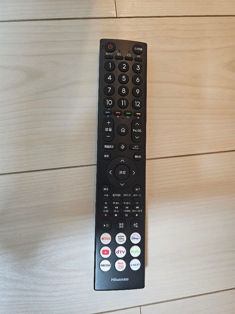 Hisense 65U7H 液晶テレビ、手渡し可 2022年　現地手渡し限定