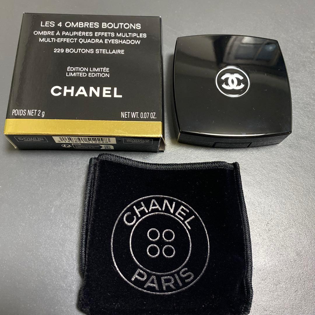 CHANEL レキャトルオンブル 229 ブトンステレール アイシャドウ 限定
