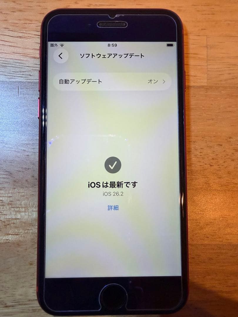 iPhone SE(第二世代) 128GB SIMフリー product RED