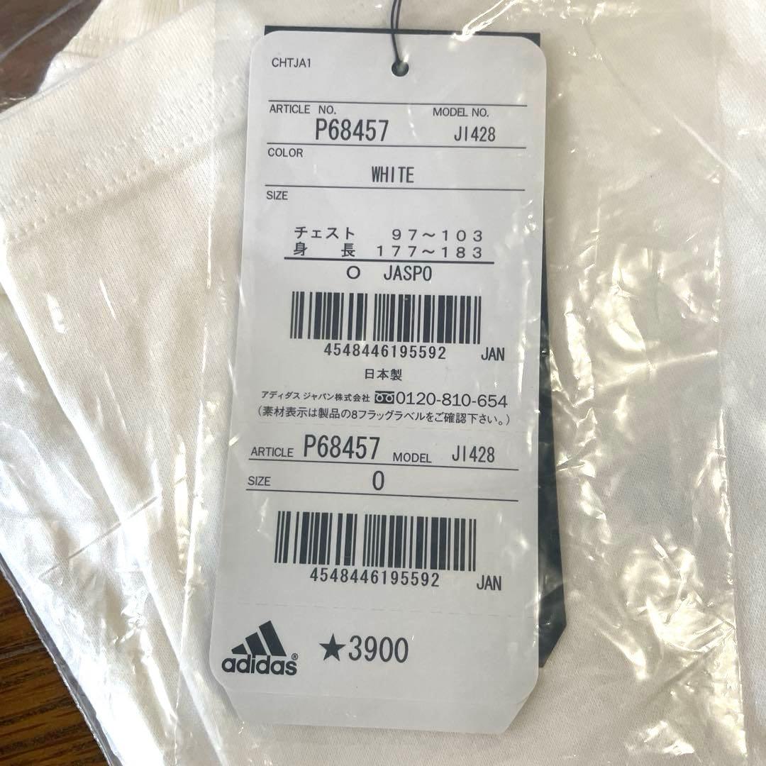 【新品未開封】2009 早稲田大学 ラグビー部 優勝記念 荒ぶる Tシャツ