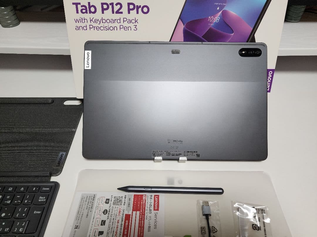 Androidタブレット本体 Lenovo Tab P12 Pro