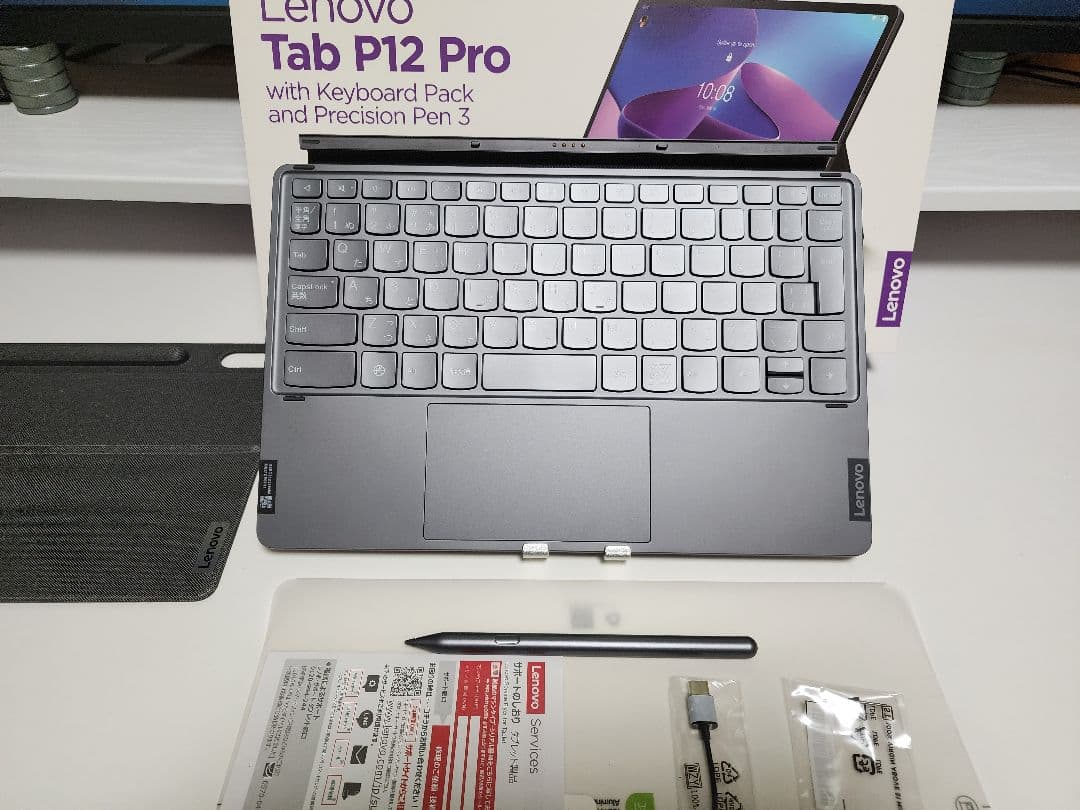 Androidタブレット本体 Lenovo Tab P12 Pro
