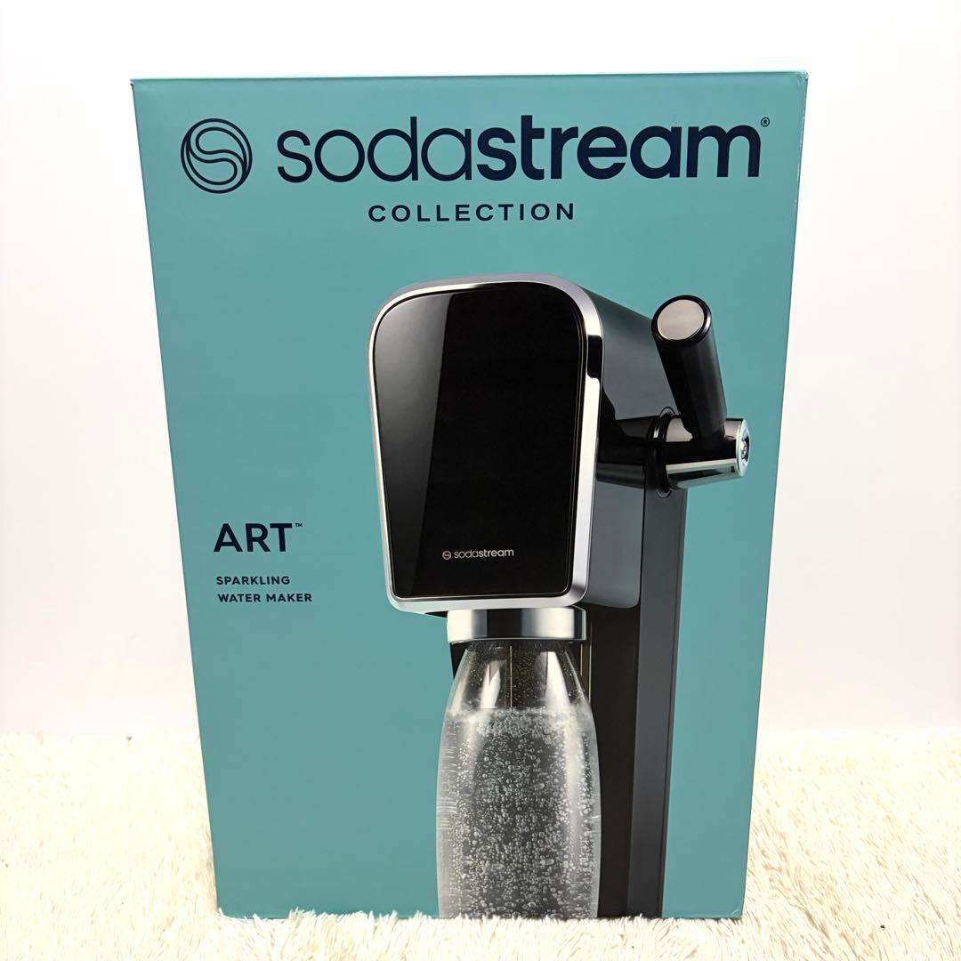 ⚪️専用⚪️ソーダストリーム ART アート 炭酸水メーカー 予備ボトル 強炭酸