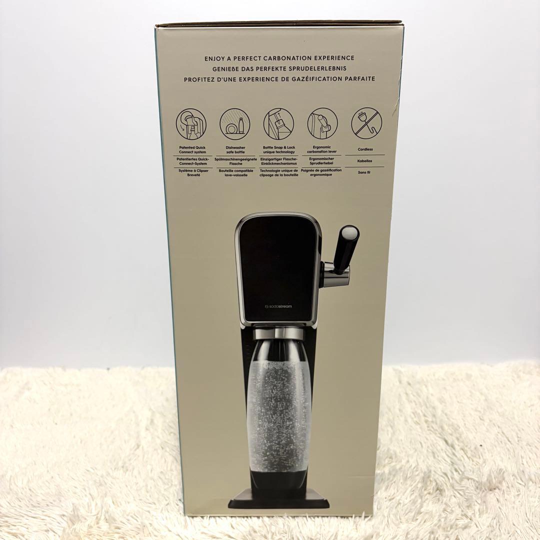 ⚪️専用⚪️ソーダストリーム ART アート 炭酸水メーカー 予備ボトル 強炭酸