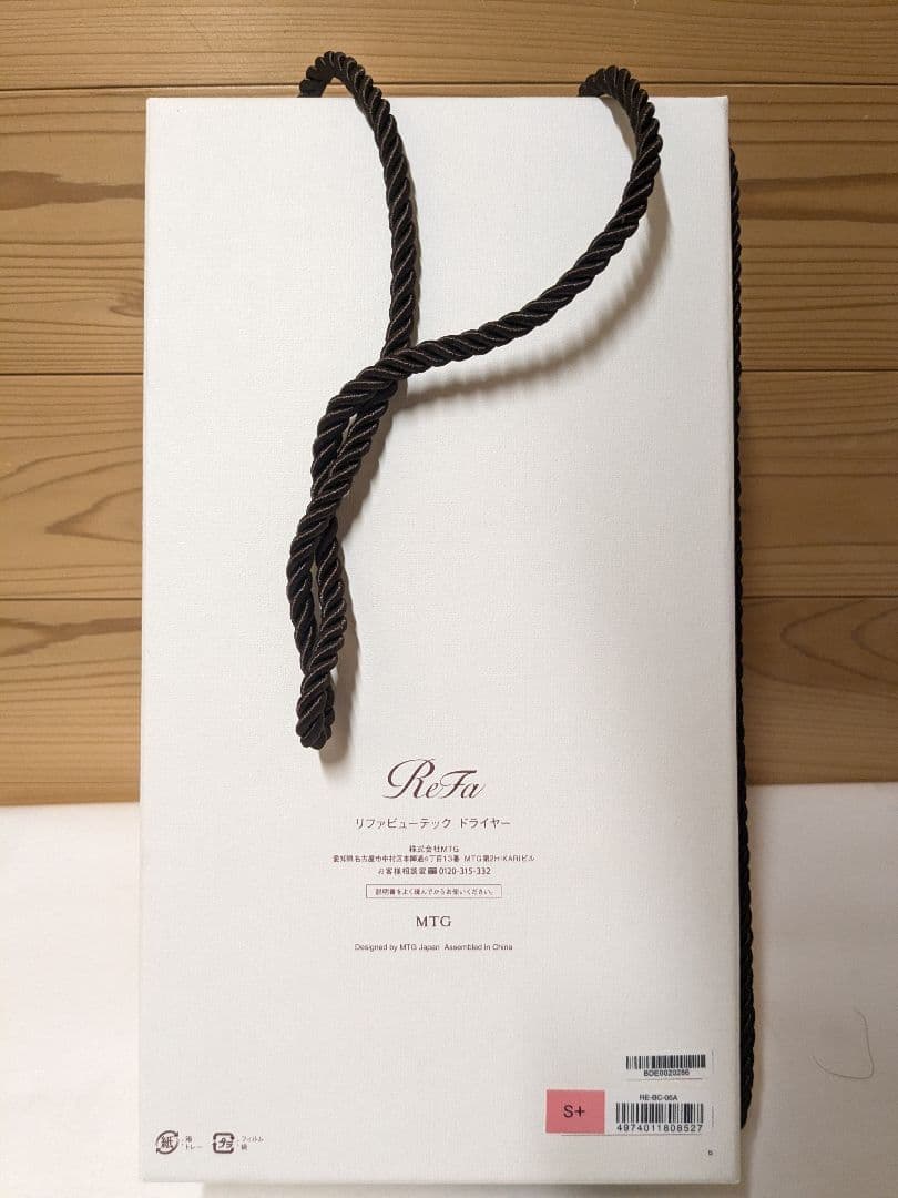 MTG エムティージー Refa リファ ドライヤー RE-BC-05A ピンク