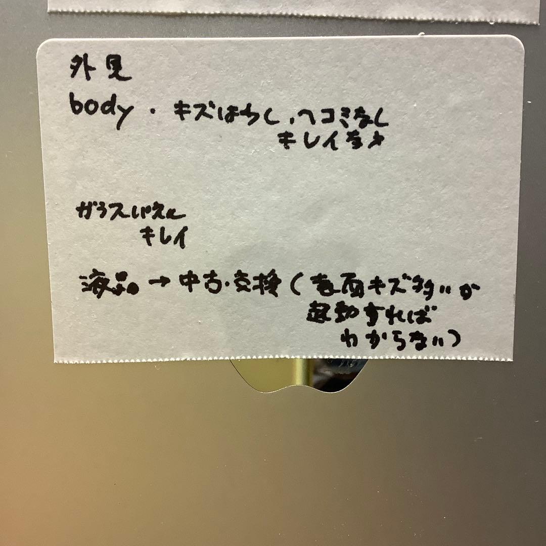 iPad 7世代32G wifi+sim.free 92% silver