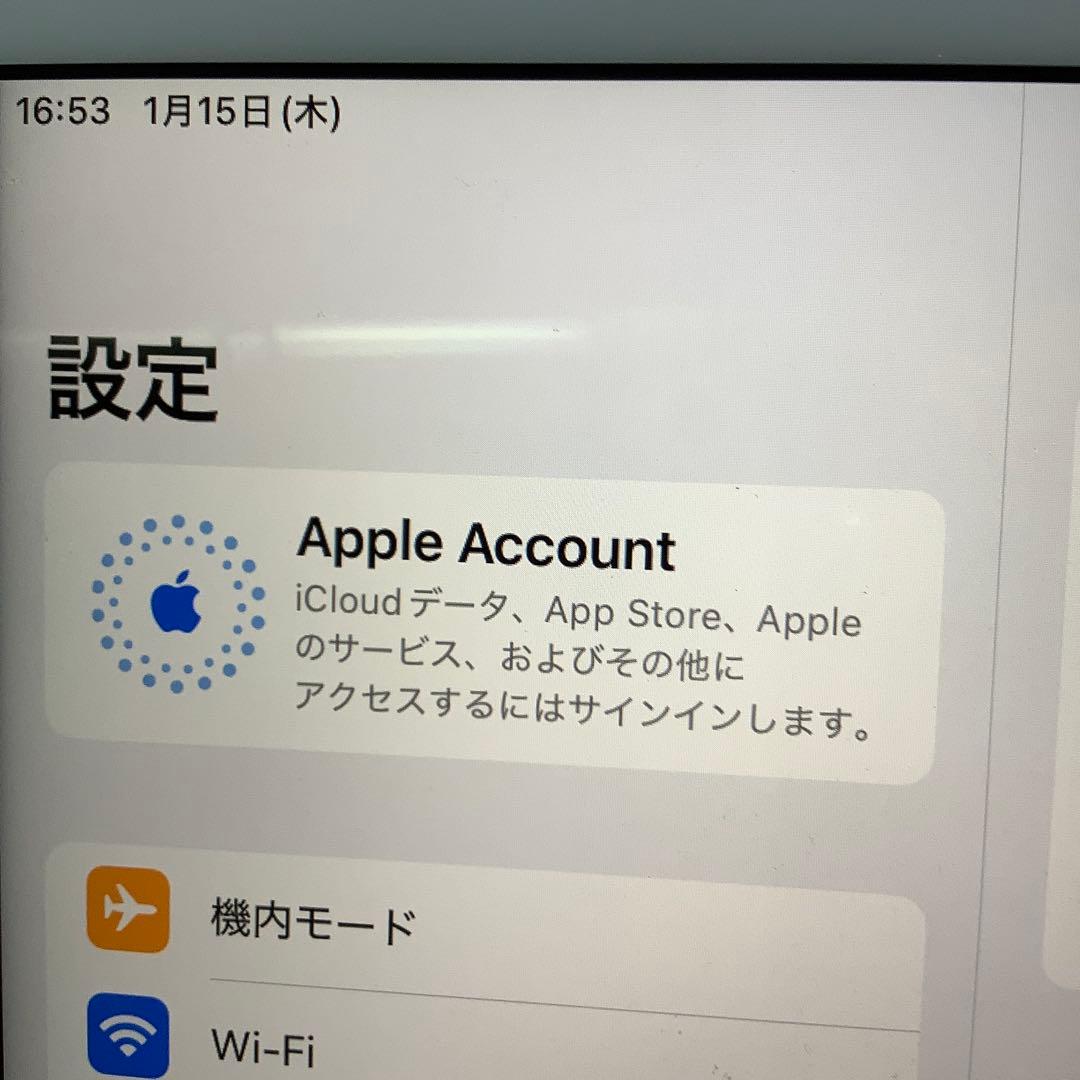 iPad 7世代32G wifi+sim.free 92% silver