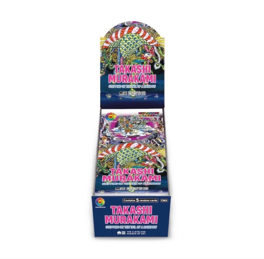 に*こ様 TAKASHI MURAKAMI トレカ 限定版 未開封 シュリンク付
