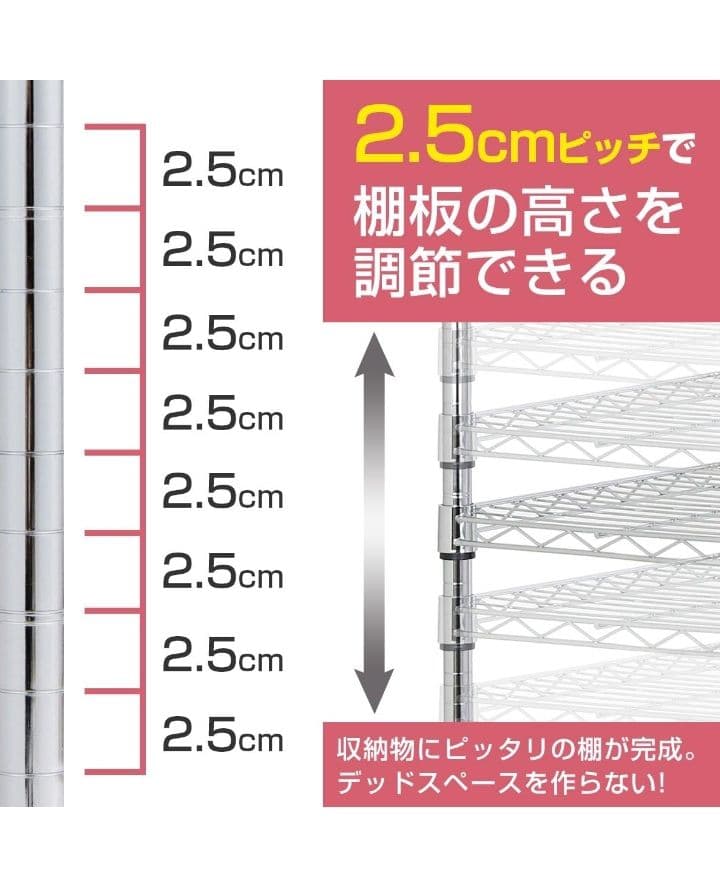 V ドウシシャ ルミナス フィール キッチンラック レンジ台 レンジラック