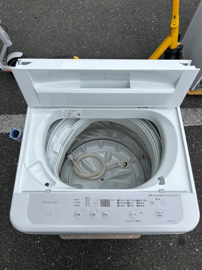 【福岡市限定】洗濯機 パナソニック 2023年 5㎏【安心の3ヶ月保証】