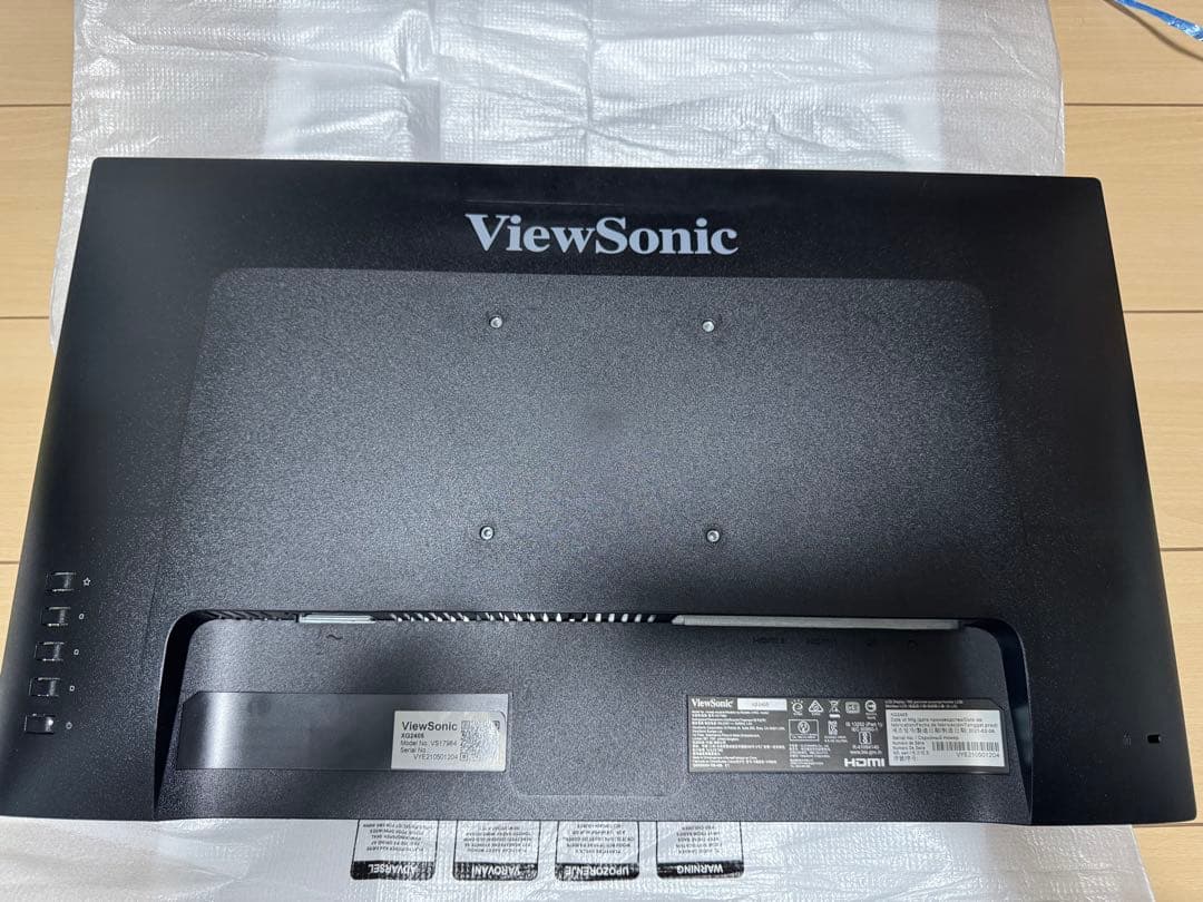 ViewSonic ディスプレイXG2405-7 144Hz