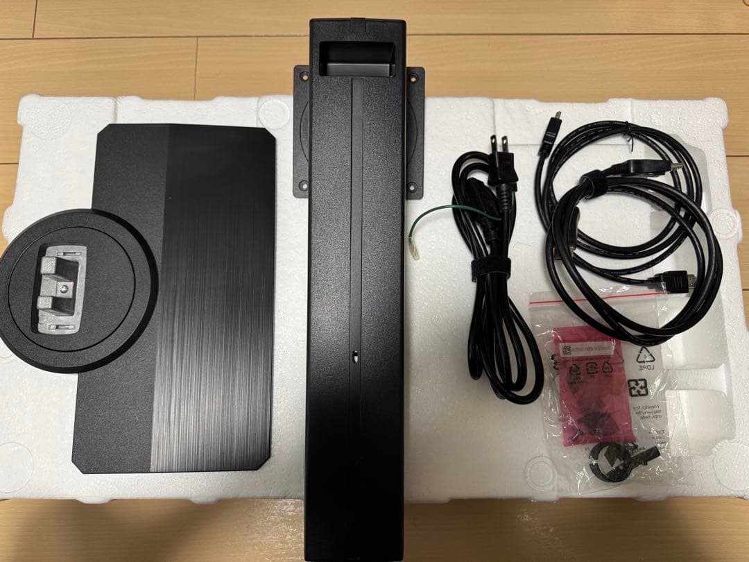 ViewSonic ディスプレイXG2405-7 144Hz