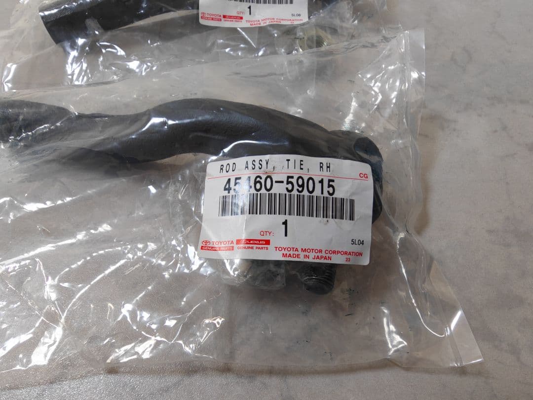 16アリスト　タイロッドエンド　jzx100 jzx110 流用