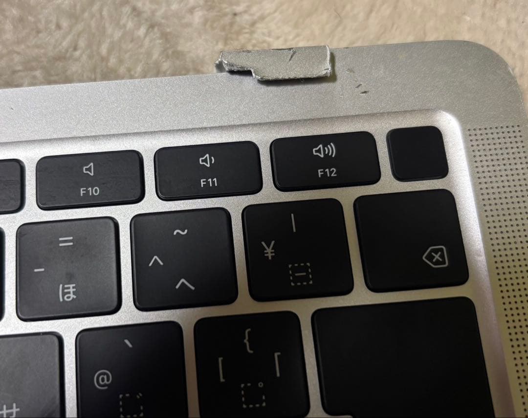 【ジャンク】MacBook Air A2337 16GB / 画面欠損 /DFU