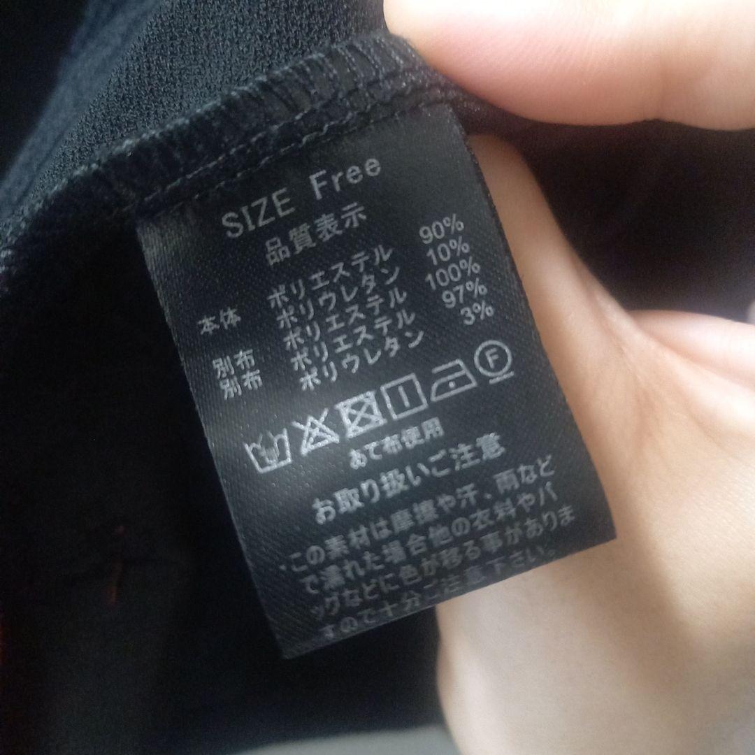 『新年特別価格！』和風コスプレ衣装 黒と赤のフレアスリーブ