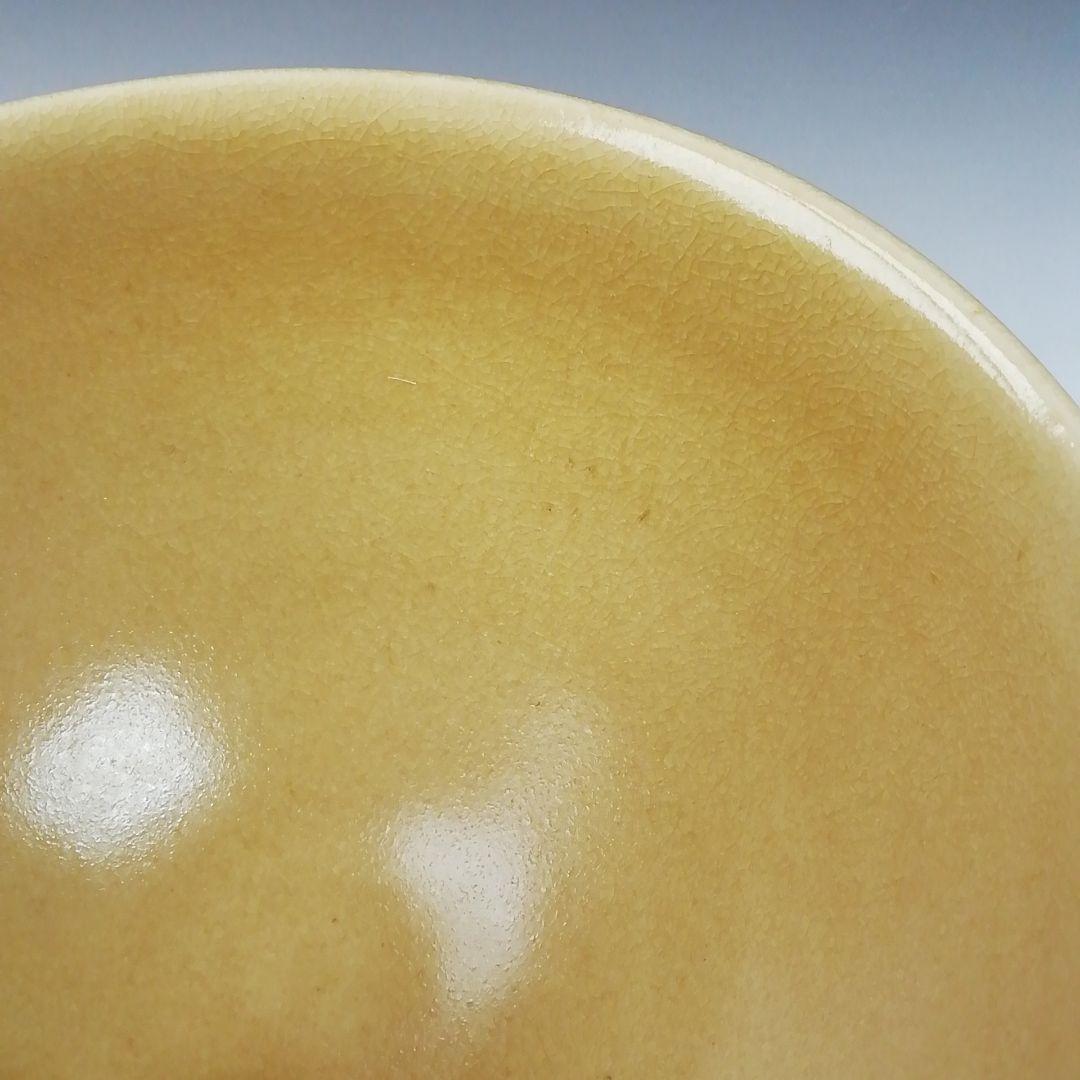 Ｔ６５４　茶碗　『黄瀬戸茶碗』『佐藤比良夫(康元)』　共箱　抹茶碗　茶道具