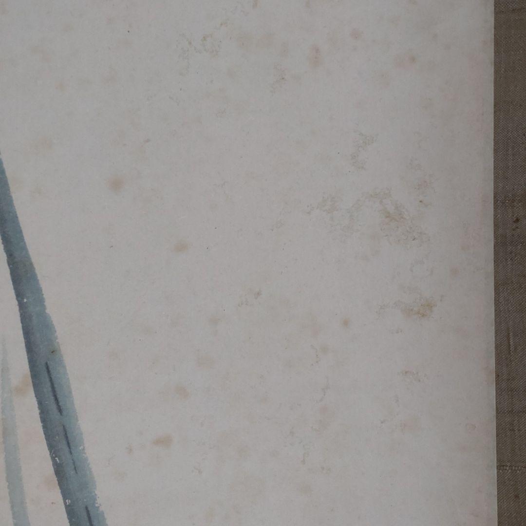 昭和九年 川崎巨泉 掛軸 「尚武之図」紙本 肉筆 共箱／郷土玩具