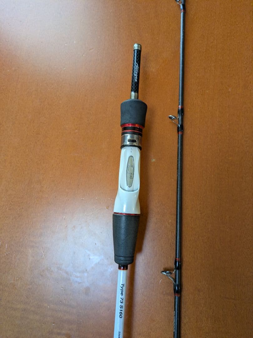 シマノ SHIMANO LIGHTGAME CI4アレグロ イカメタル　エギング