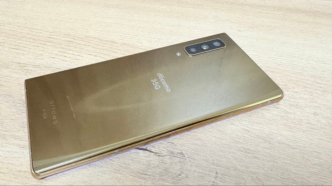 arrows NX9 F-52A ゴールド docomo SIMロック解除済