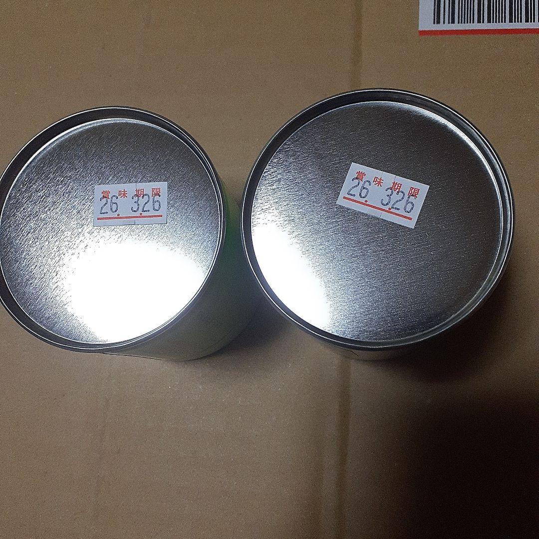 堀井七茗園　縣の白　宇治昔　30g　2缶セット計2缶